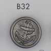 B32 زر مطلي براتنج ABS