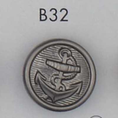 B32 زر مطلي براتنج ABS