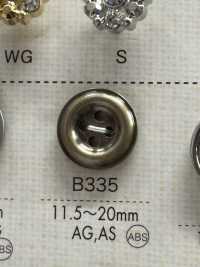 B335 زر مطلي براتنج ABS[Buttons] DAIYA BUTTON صور إضافية