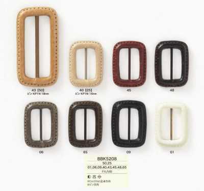 BBK5208 مشبك من راتنج النايلون/النحاس الأصفر