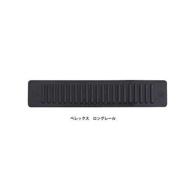BER115 BEREX α سكة طويلة 115mm