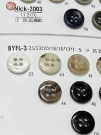 BF3 زر بنمط قرن الجاموس[Buttons] IRIS صور إضافية