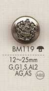 BM119 زر معدني بمظهر فاخر للجاكيتات