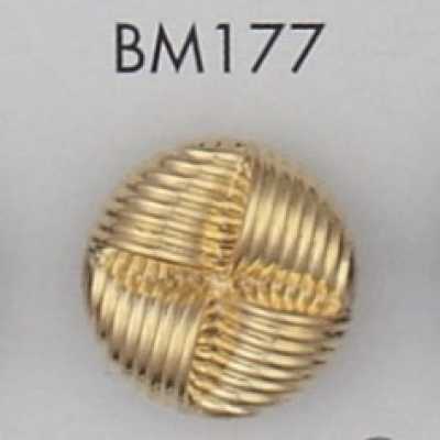 BM177 زر مطلي براتنج ABS