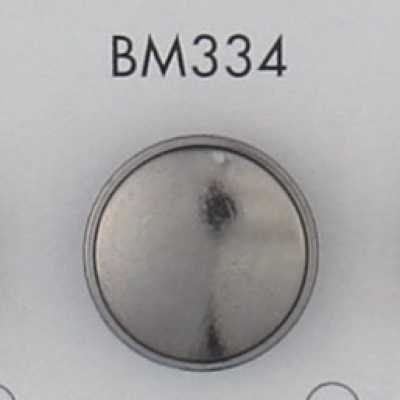BM334 زر مطلي براتنج ABS