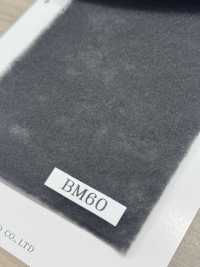 BM60 حشوة لحاف Color Quilt Black Magic BM Series[فازلين (قماش التقوية)] صور إضافية