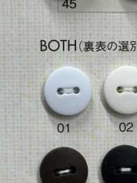 BOTH زر نايلون بثقبين وغير اتجاهي[أزرار] DAIYA BUTTON صور إضافية