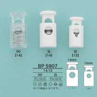 BP5907 قفل الحبل[أبازيم وحلقات] IRIS صور إضافية