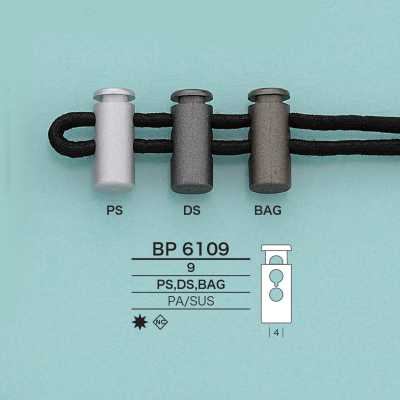 BP6109 قفل رباط أنبوبي