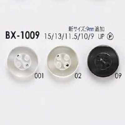 BX1009 زر من راتنج البوليستر بأربعة ثقوب