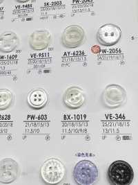 BX1019 أزرار القمصان للصباغة[Buttons] IRIS صور إضافية