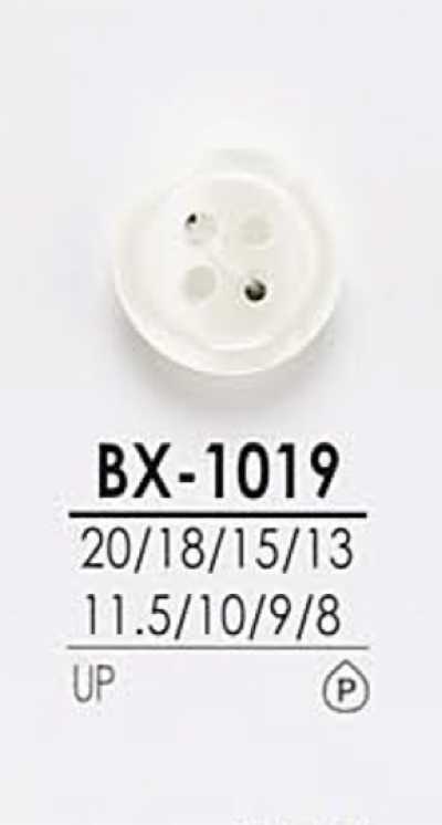 BX1019 أزرار القمصان للصباغة