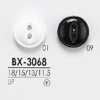 BX3068 زر من راتنج البوليستر بفتحتين