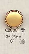 CB0081 زر معدني بسيط للقمصان والسترات