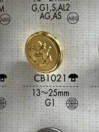 CB1021 زر معدني ذهبي للجاكيتات[أزرار] DAIYA BUTTON صور إضافية