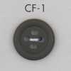 CF1 زر بوليستر أنيق بأربعة ثقوب للبالغين