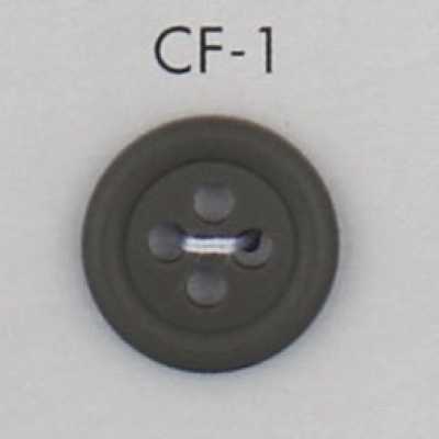 CF1 زر بوليستر أنيق بأربعة ثقوب للبالغين