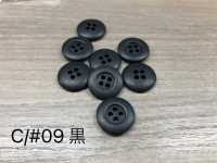 CF2 زر بوليستر أنيق بأربعة ثقوب[أزرار] DAIYA BUTTON صور إضافية