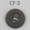 CF2 زر بوليستر أنيق بأربعة ثقوب