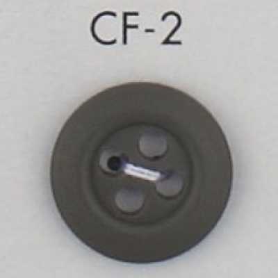 CF2 زر بوليستر أنيق بأربعة ثقوب