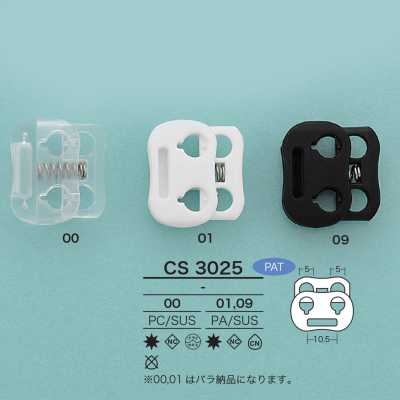 CS3025 قفل الحبل