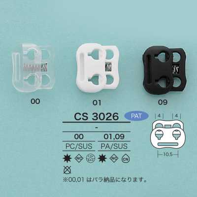 CS3026 قفل الحبل