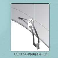CS3028 مانع الحبل[أبازيم وحلقات] IRIS صور إضافية
