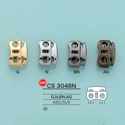 CS3048N قفل الحبل