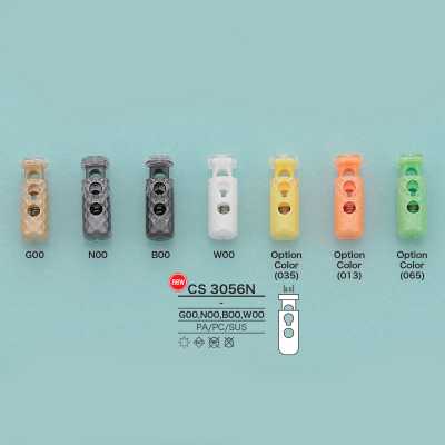 CS3056N قفل حبل بتصميم ماسي