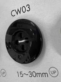 CW03 زر راتنج البوليستر بأربع فتحات[أزرار] DAIYA BUTTON صور إضافية