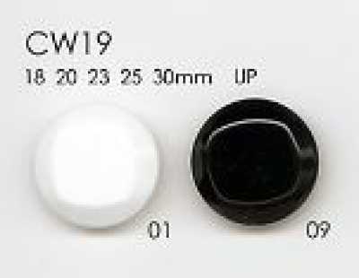 CW19 زر من راتنج البوليستر
