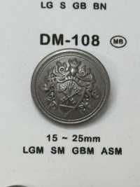 DM108 زر معدني أنيق بإحساس فاخر للسترات[أزرار] DAIYA BUTTON صور إضافية