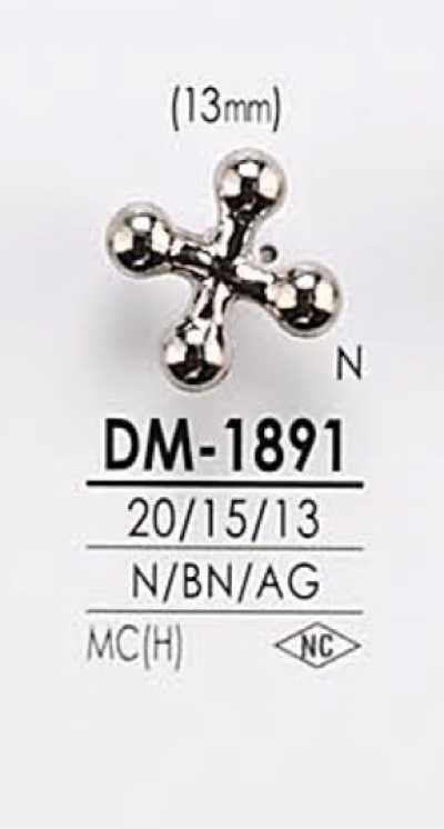 DM1891 زر معدني