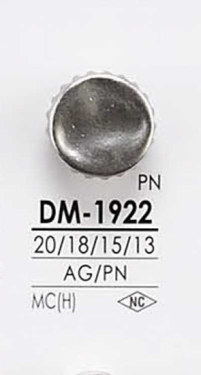 DM1922 زر معدني