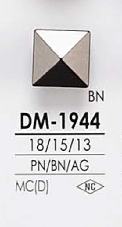 DM1944 زر معدني