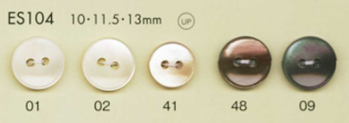 ES104 DAIYA BUTTONS زر بوليستر بنمط الصدفة