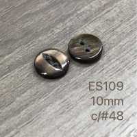 ES109 DAIYA BUTTONS زر بوليستر بمظهر الصدف على شكل عين القطة بفتحتين[أزرار] DAIYA BUTTON صور إضافية