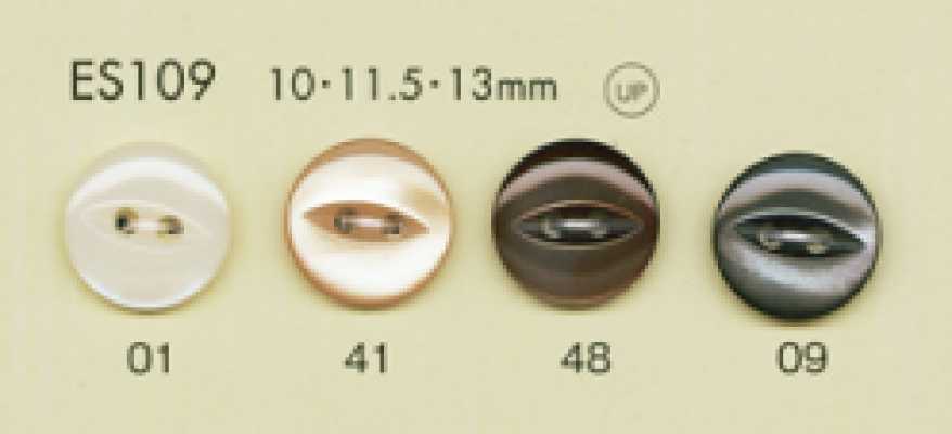 ES109 DAIYA BUTTONS زر بوليستر بمظهر الصدف على شكل عين القطة بفتحتين
