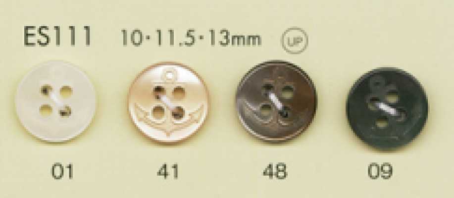 ES111 DAIYA BUTTONS زر بوليستر بمظهر الصدف بنمط المرساة