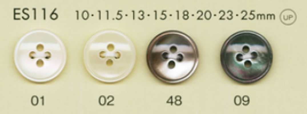 ES116 DAIYA BUTTONS زر بوليستر على طراز الصدف