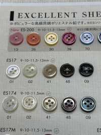 ES17 DAIYA BUTTONS زر بوليستر بمظهر الصدف[أزرار] DAIYA BUTTON صور إضافية