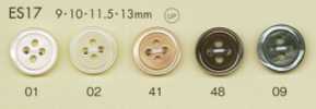 ES17 DAIYA BUTTONS زر بوليستر بمظهر الصدف