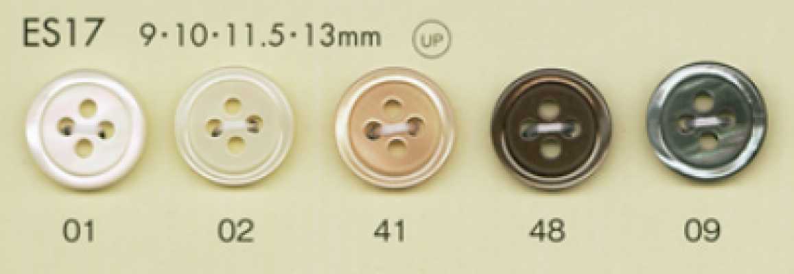 ES17 DAIYA BUTTONS زر بوليستر بمظهر الصدف