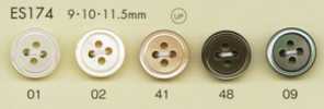 ES174 DAIYA BUTTONS زر بوليستر بمظهر الصدف