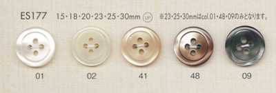 ES177 DAIYA BUTTONS زر بوليستر بشكل يشبه الصدفة