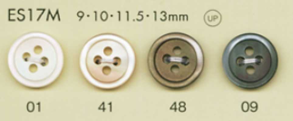 ES17M DAIYA BUTTONS زر بوليستر بمظهر الصدف غير اللامع