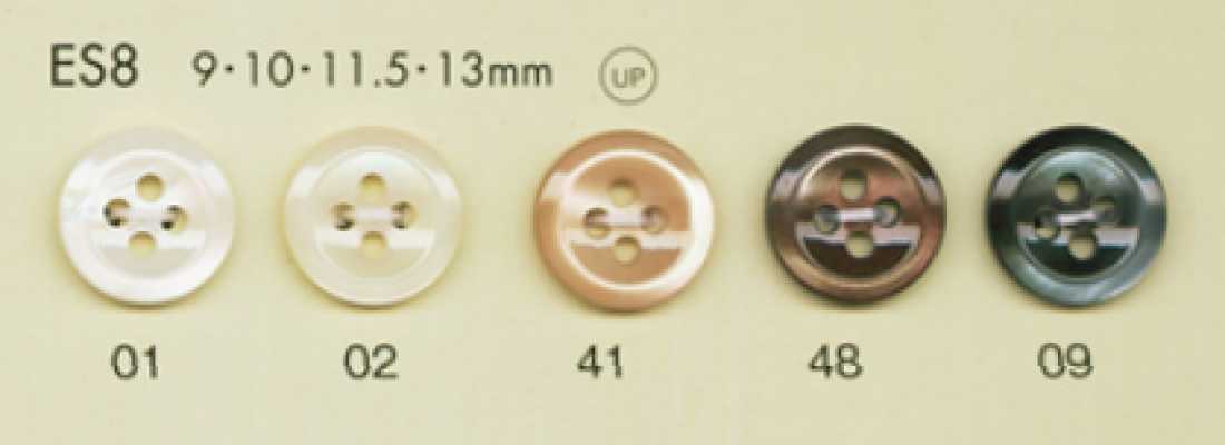 ES8 DAIYA BUTTONS أزرار بوليستر شبيهة بالصدف