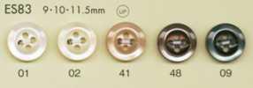ES83 DAIYA BUTTONS زر بوليستر بنمط الصدفة
