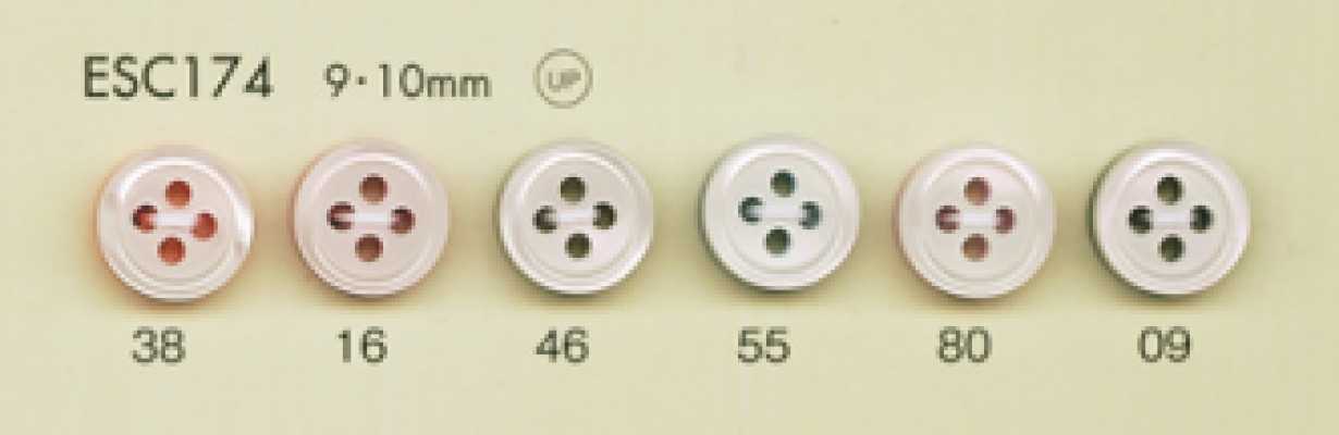 ESC174 DAIYA BUTTONS زر بوليستر ملون على شكل صدفة