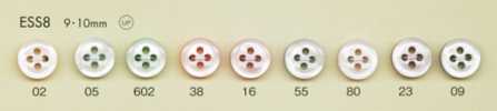 ESS8 DAIYA BUTTONS زر بوليستر ملون شبيه بالصدف